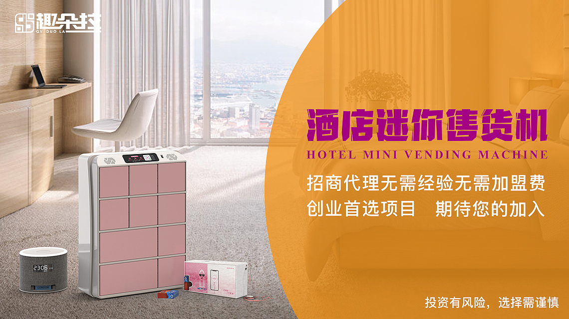 百度推广图（图ZMTgwMjczOTM2） - 运营设计 - 站酷设计师种子粟子原创素材 - 站酷ZCOOL