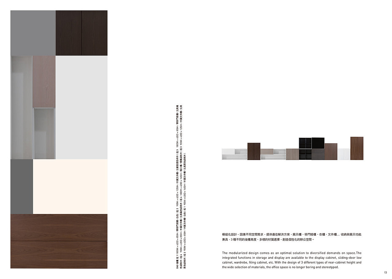 大腕系列8-聂永真（图ZMTgxODQ2NjI4） - 其他平面 - 站酷设计师黑猫大叔原创素材 - 站酷ZCOOL