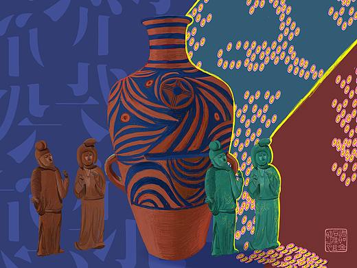 跨越时空的相遇