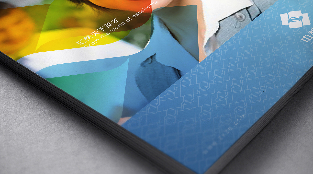 《 中科智谷品牌设计》（图ZODc2MTk2MTY=） - 品牌 - 站酷设计师创意仔仔原创素材 - 站酷ZCOOL