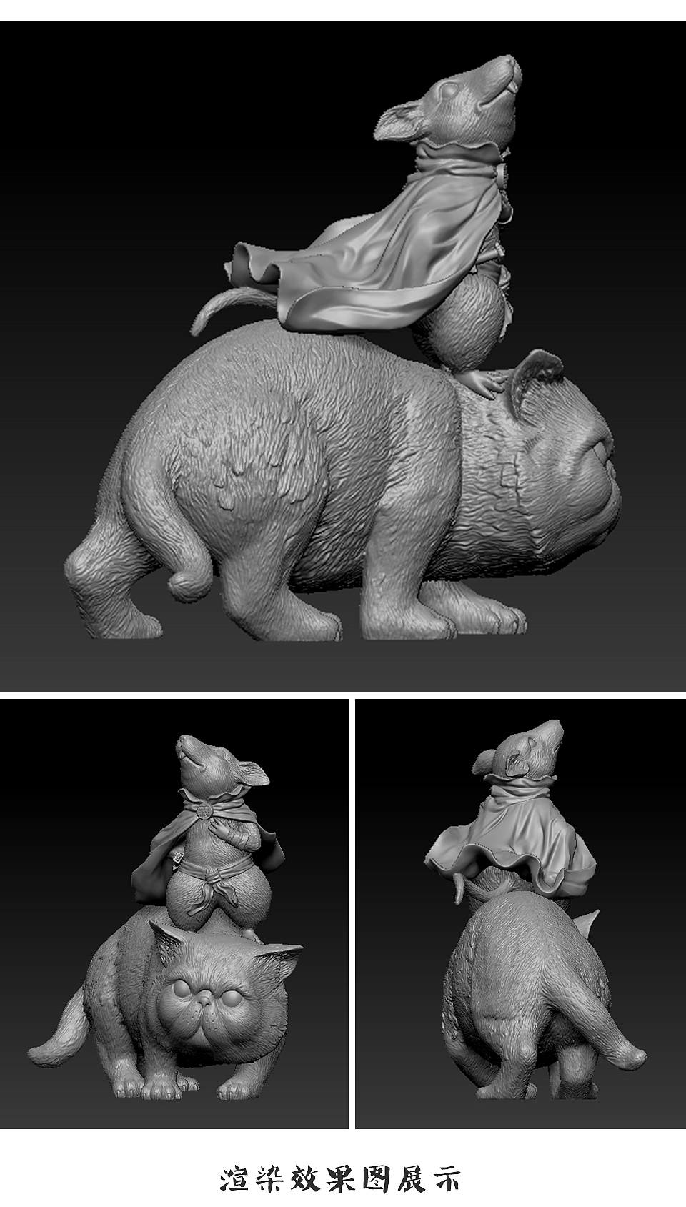 原创国潮手办【盗亦有道-侠义五鼠传】锦毛鼠白玉堂