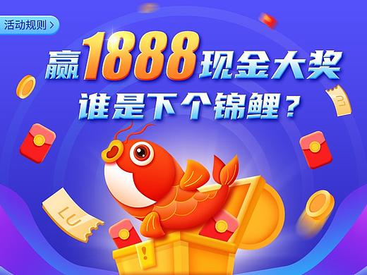 h5活动页（个人主页-ZNTM2NjQ3NzI=） - 其他 - 站酷设计师Lori四夕原创素材 - 站酷ZCOOL