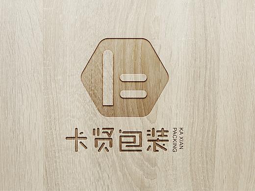包装公司logo设计