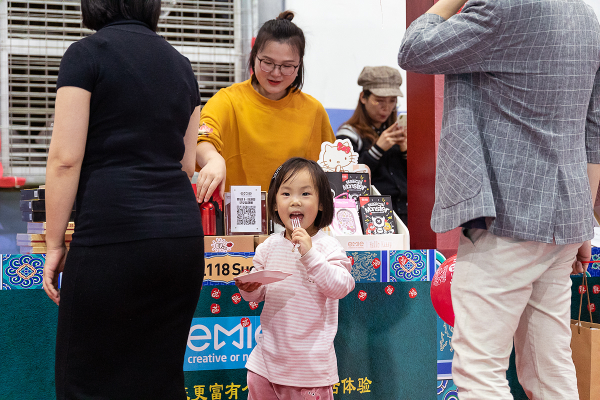 活动拍摄丨2019 LEGACY 新春彩庙会（图ZMTQ3NTY2OTIw） - 人文/纪实摄影 - 站酷设计师白底图原创素材 - 站酷ZCOOL