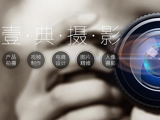 深圳vr全景看房拍摄