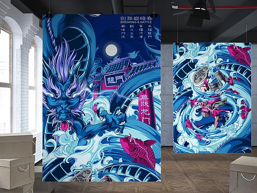 活动赛事概念插画-影响力街舞大赛VOL.8