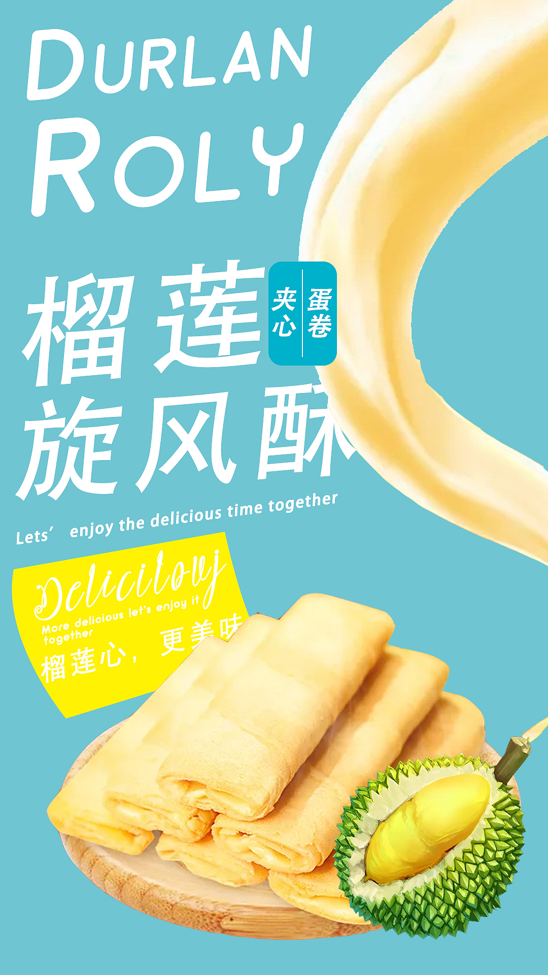 早期海报作品（图ZMjQ4OTQyNjA0） - 海报 - 站酷设计师華蔦風樂原创素材 - 站酷ZCOOL