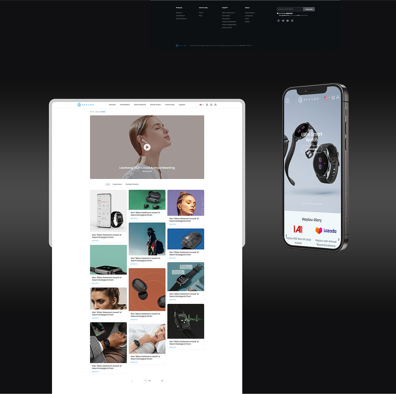 智能电子设备类响应式官方网站定制开发