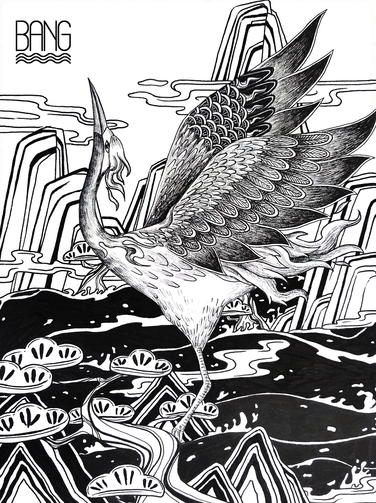 《山海异兽-毕方》 br>章莪之山,有鸟焉,其状如鹤,一足,赤文青质而