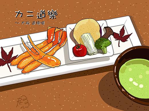 纪9月日本·道顿掘的蟹道乐