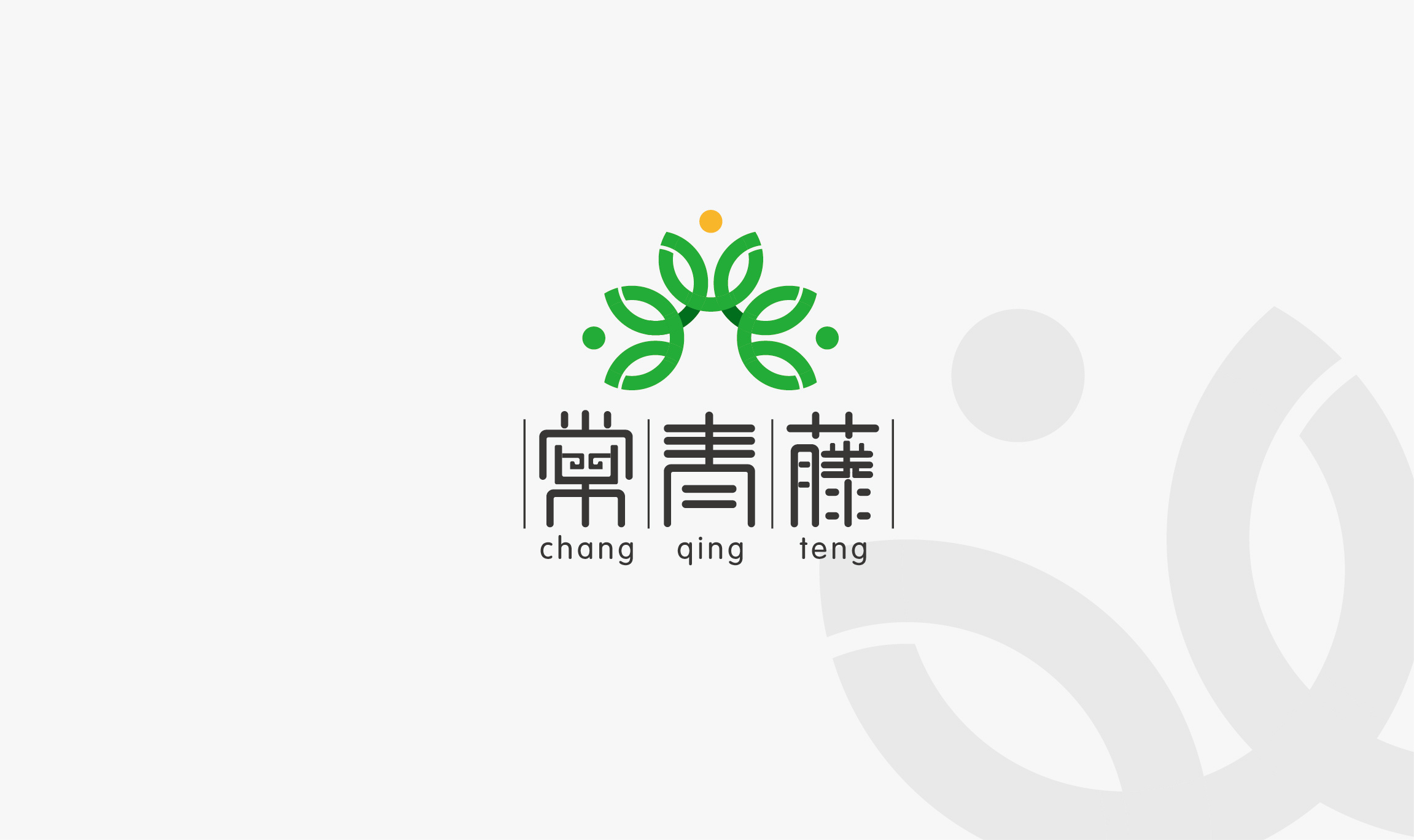 华夏老年网logo图片