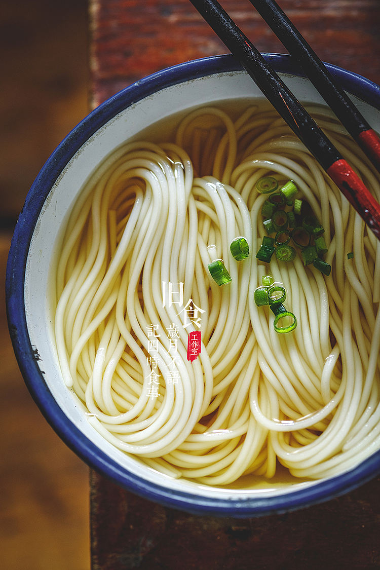 一组素汤面（图ZMjA4OTMyMjAw） - 产品摄影 - 站酷设计师旧食原创素材 - 站酷ZCOOL