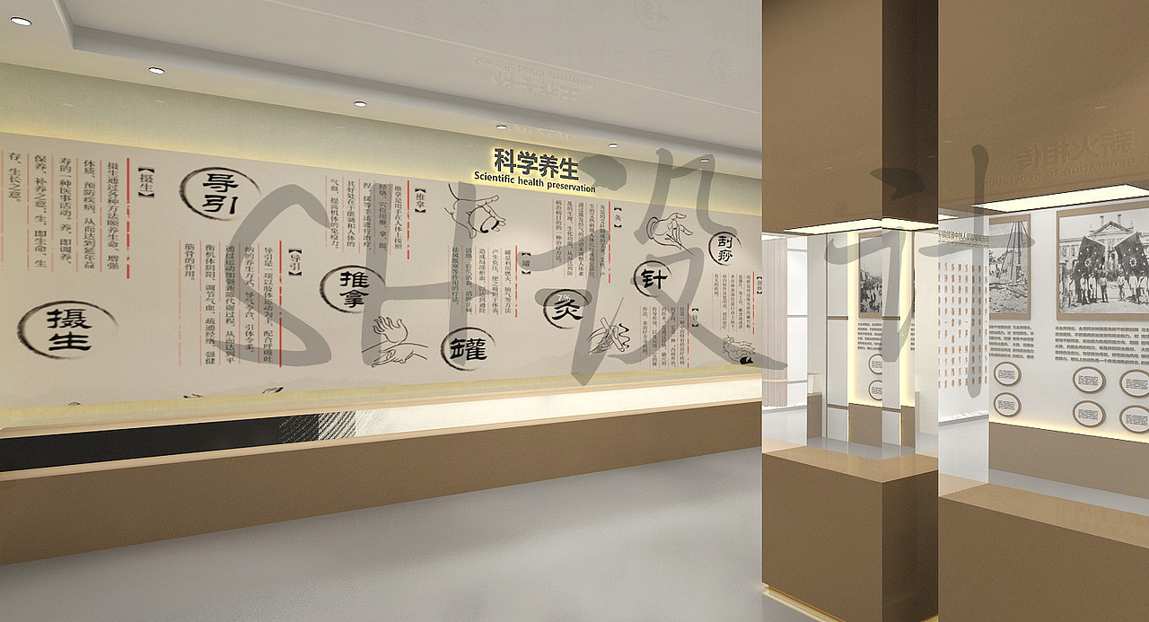 西宁市中医院院史馆展厅设计效果图