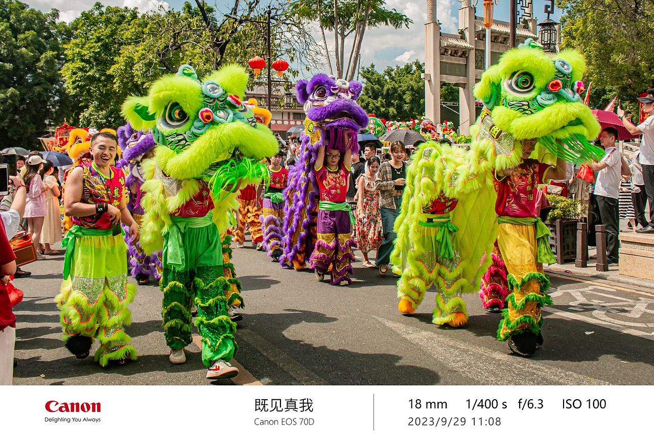 民俗摄影丨揭阳英歌舞,百狮闹古城