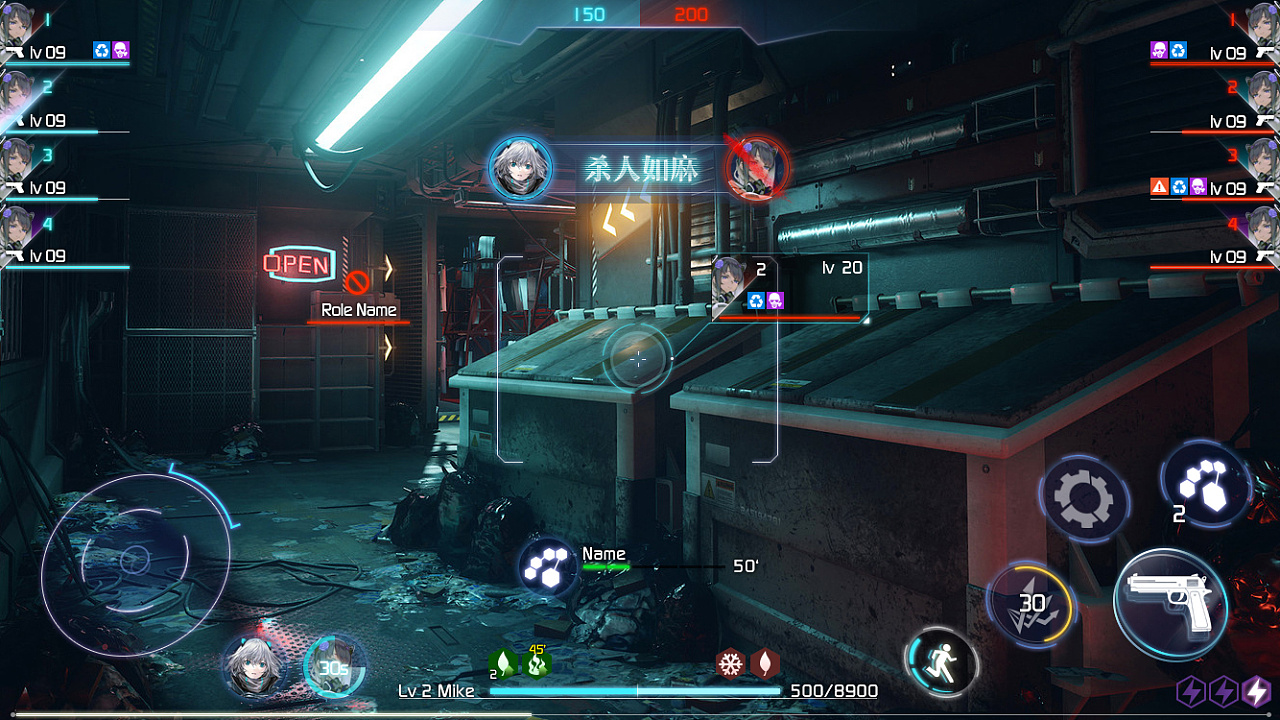 科技风|ui|游戏ui|遇到一头大胖子 - 原创作品 - 站酷 (zcool)