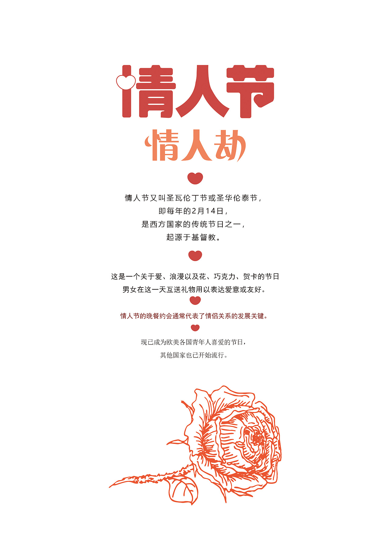 个人作品集（图ZMTEwMTc5Njgw） - 其他 - 站酷设计师大雨致水原创素材 - 站酷ZCOOL