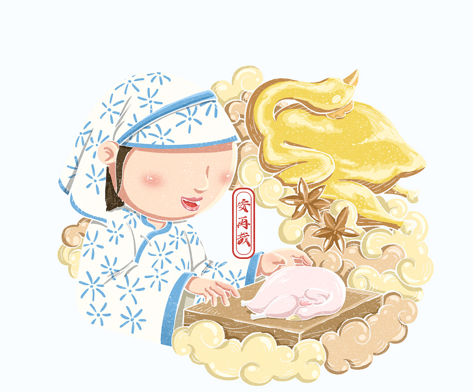 盐焗鸡小插画