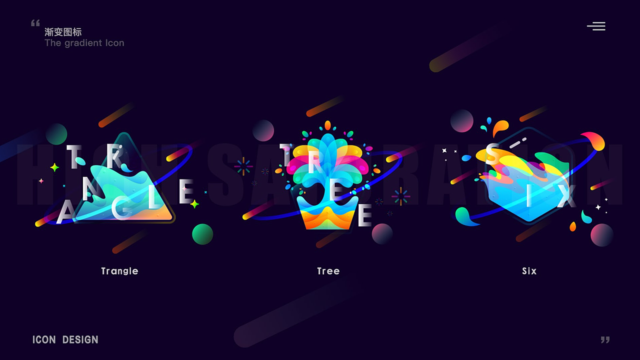 2019UI作品集（图ZMTgxMjY2NzEy） - APP界面 - 站酷设计师明將原创素材 - 站酷ZCOOL