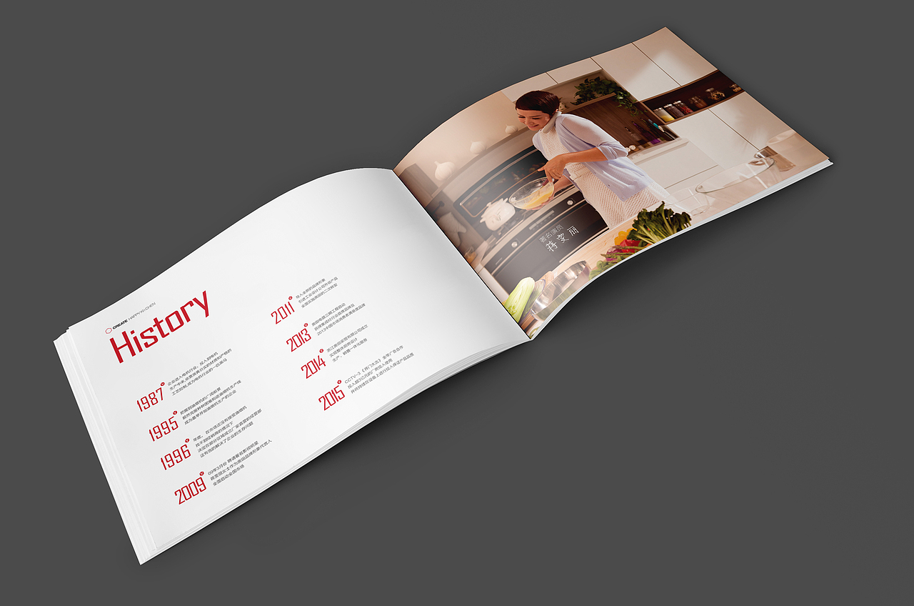 厨电产品画册（图ZNTM3MTI2MDg=） - 书籍/画册 - 站酷设计师魔爪视觉原创素材 - 站酷ZCOOL