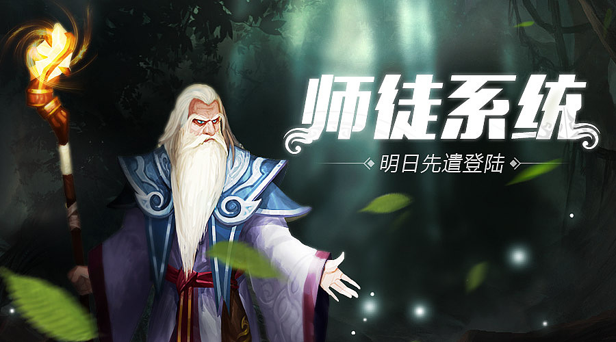 其他一些乱七八的小东西（图ZOTE5NTk0NjQ=） - 宣传物料 - 站酷设计师VEVE婷原创素材 - 站酷ZCOOL