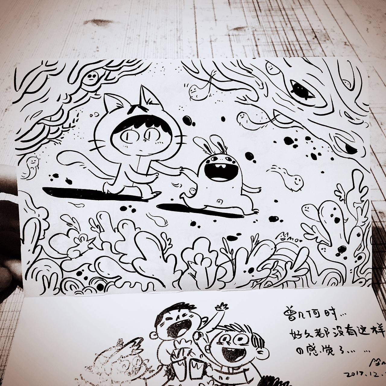 2017作品汇-MOMO插画路（图ZMTAxMTQxMzY4） - 儿童插画 - 站酷设计师MOMO插画原创素材 - 站酷ZCOOL