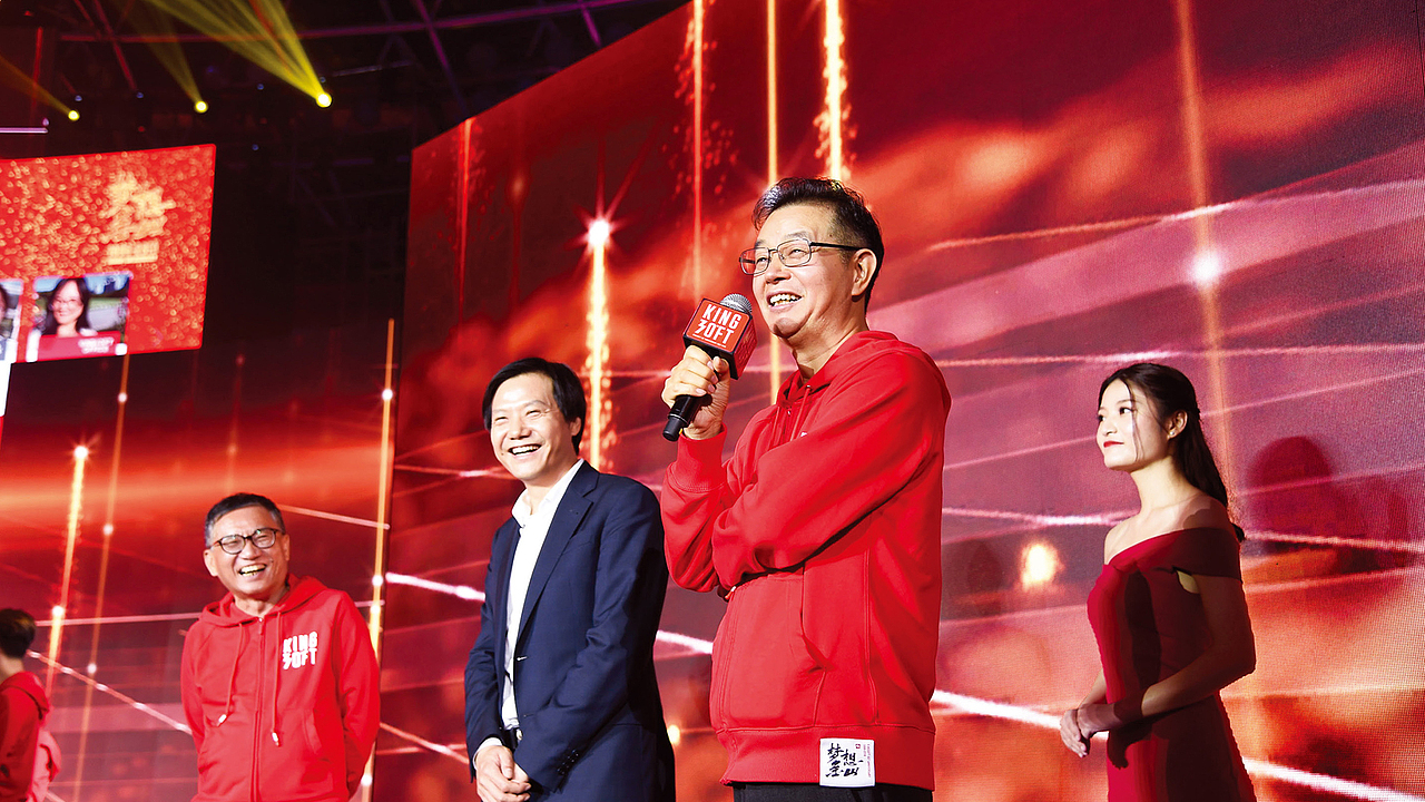 金山30周年视觉系统设计（图ZMTY0NjQwMTc2） - 品牌 - 站酷设计师深圳本质设计原创素材 - 站酷ZCOOL