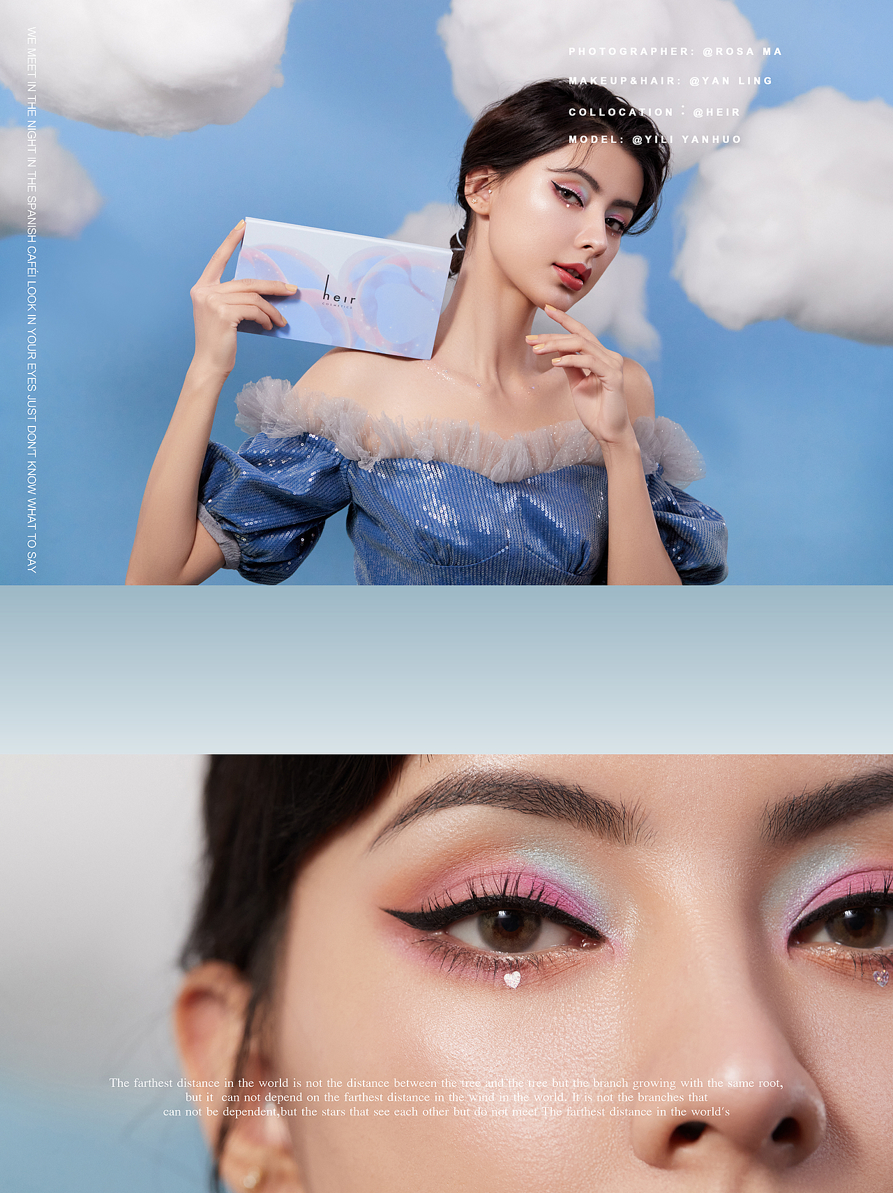 彩妆拍摄--Heir品牌（图ZMjMzMjEzOTA0） - 产品摄影 - 站酷设计师馬龍玲原创素材 - 站酷ZCOOL