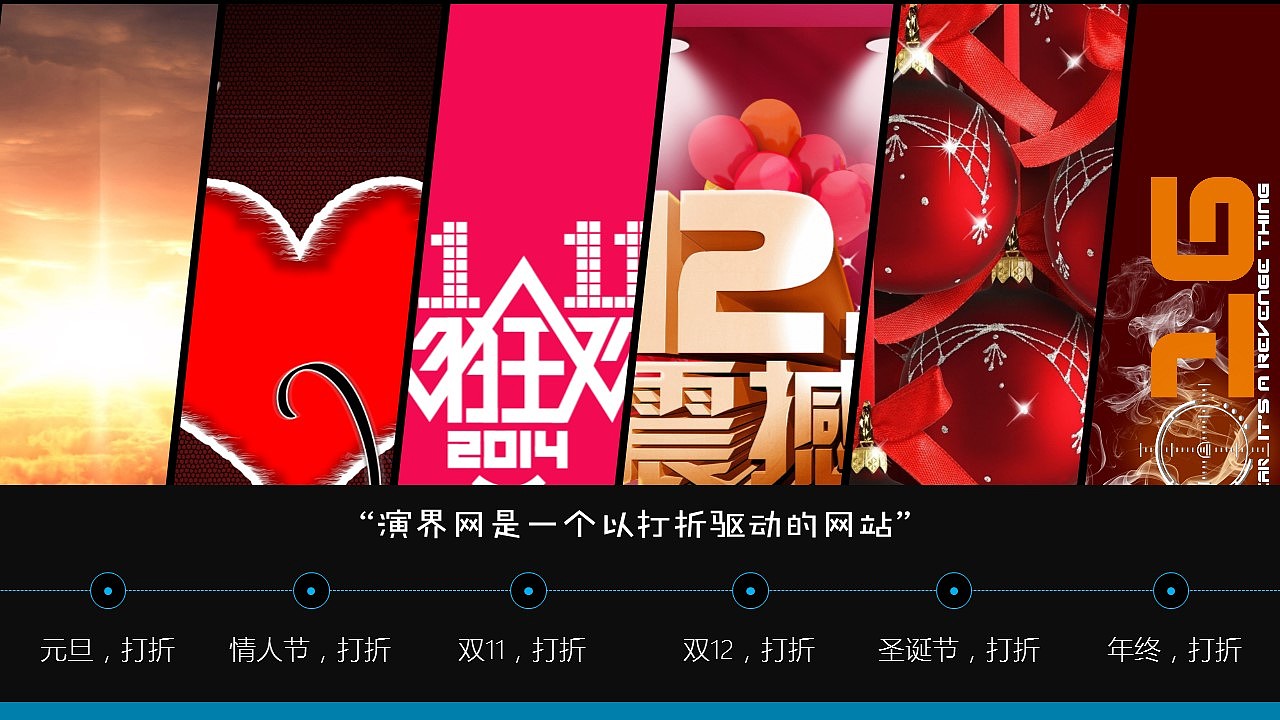 PPT模板全使用指南-下载篇（图ZNDA3OTk1MjQ=） - PPT/Keynote - 站酷设计师零一PPT原创素材 - 站酷ZCOOL