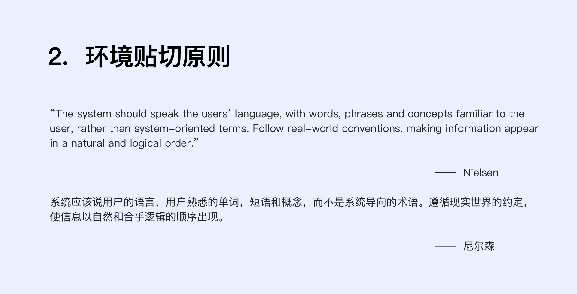 undefined undefined