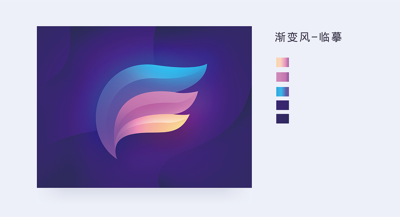 百图记两周作品总结05（图ZMTg3Mzc3MzE2） - 图案 - 站酷设计师油头小哥原创素材 - 站酷ZCOOL