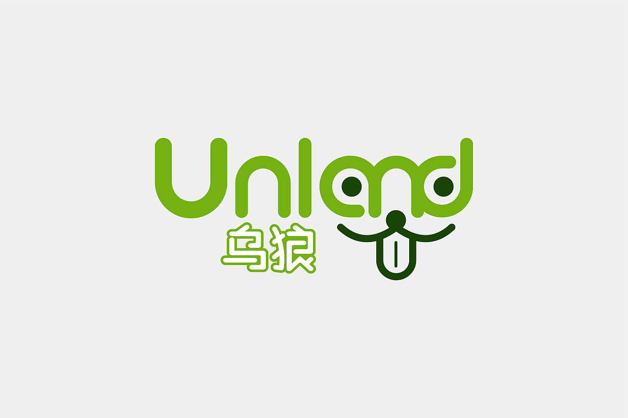 2020/10/logo合集