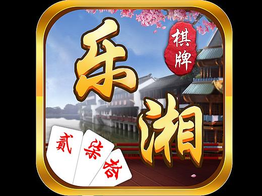 棋牌icon