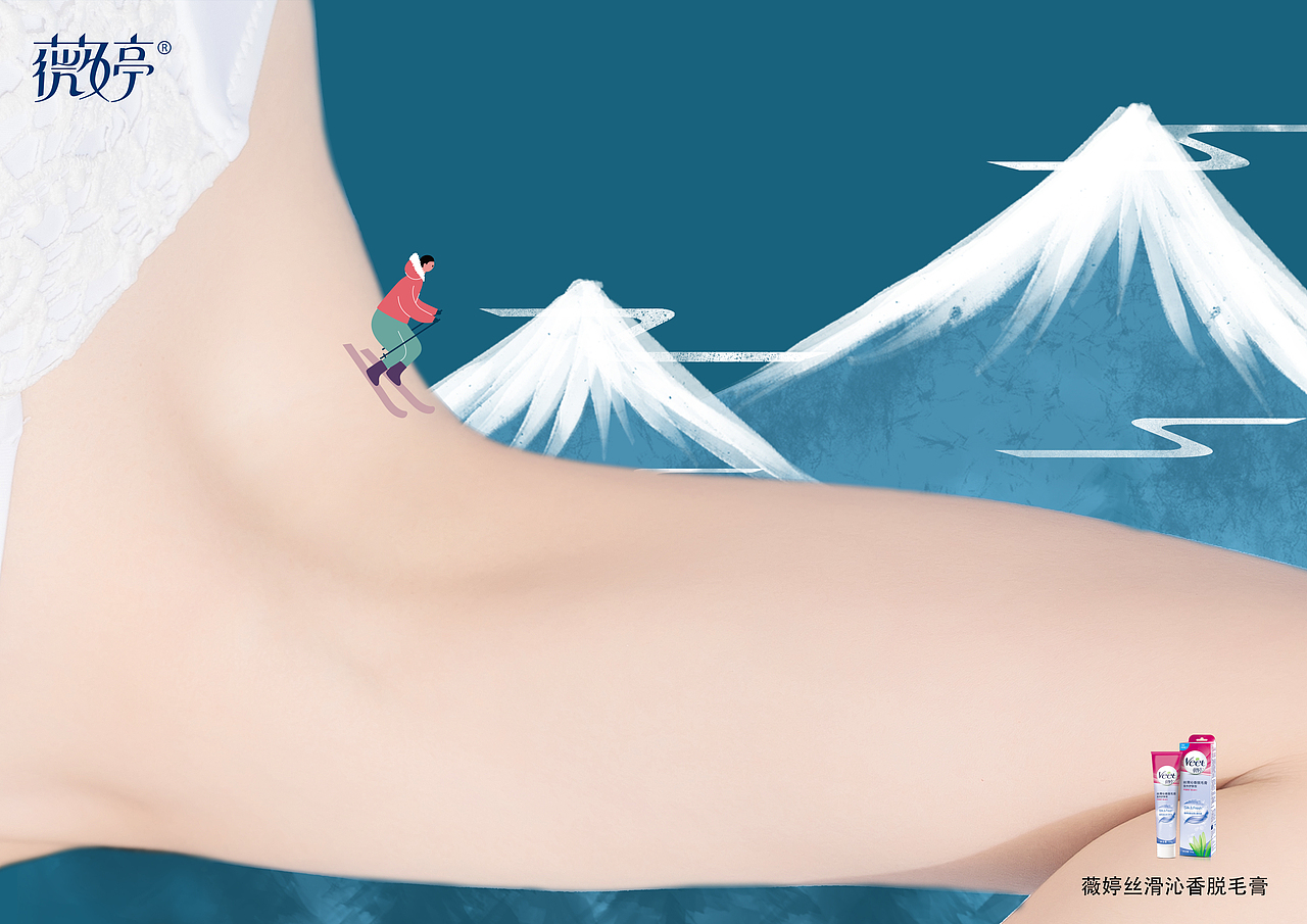 大廣賽（圖ZMTc0MTk1ODY0） - 海報(bào) - 站酷設(shè)計(jì)師3ht青橙原創(chuàng)素材 - 站酷ZCOOL