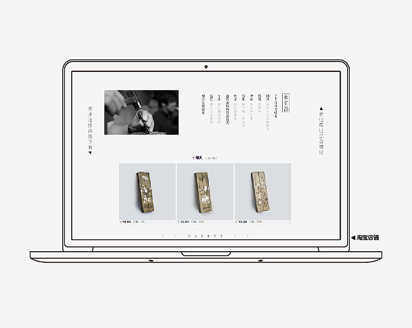 杂七杂八（图ZNzMyNDQ5OTY=） - 图案 - 站酷设计师来此独一特原创素材 - 站酷ZCOOL