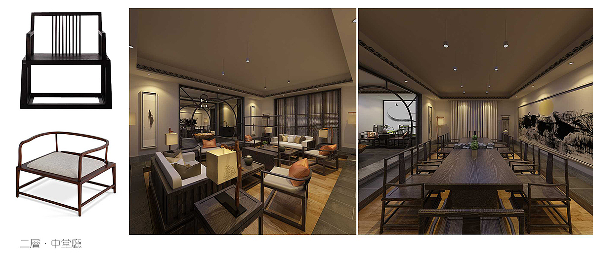 【元本设计】茶缘