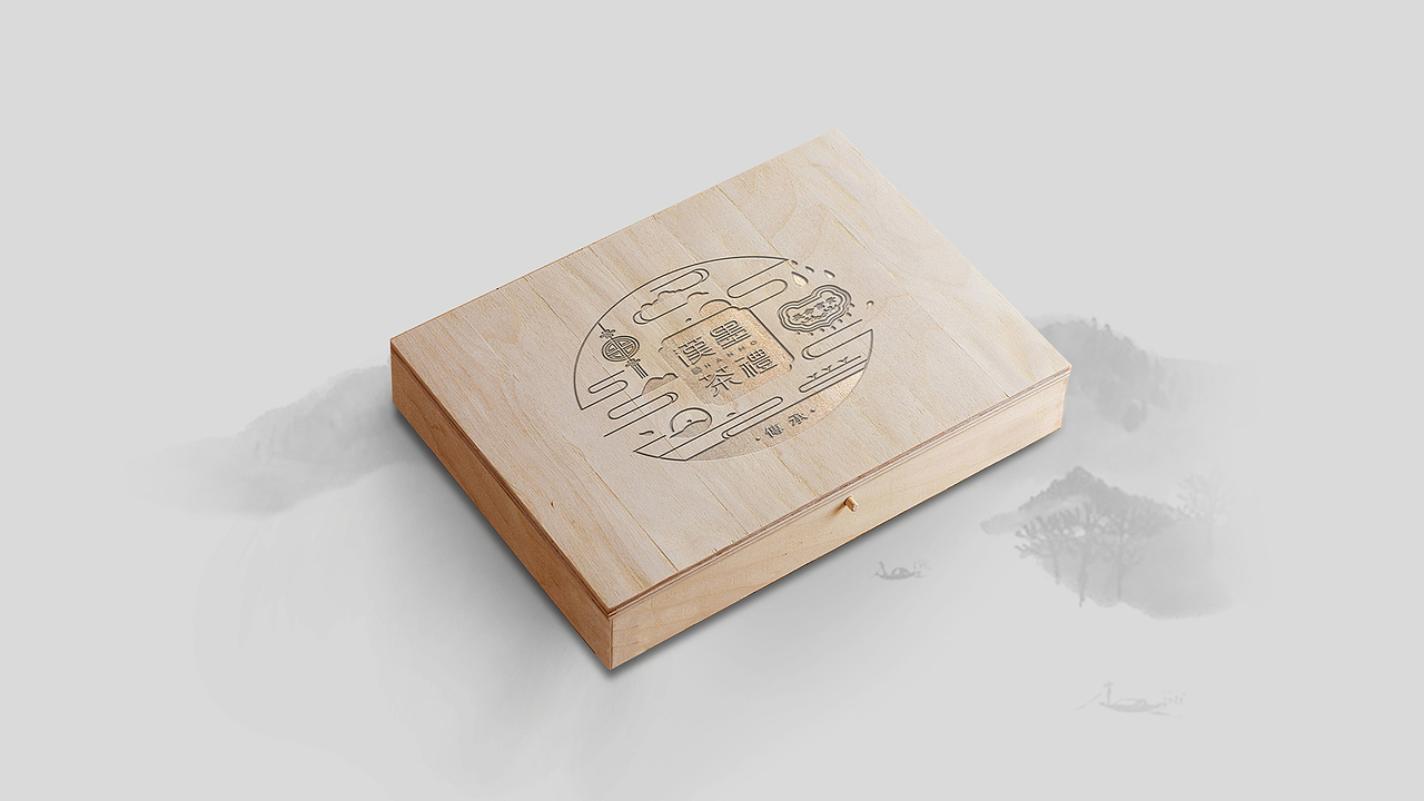汉墨茶礼（图ZMTY4MDk1NzQw） - 品牌 - 站酷设计师陳欣原创素材 - 站酷ZCOOL