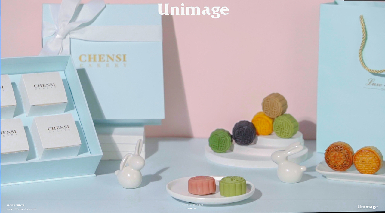 CHENSI月饼 X Unimage联合制图 创意商业短片（图ZMTczMDYwMzky） - 短片 - 站酷设计师UNI联合制图原创素材 - 站酷ZCOOL