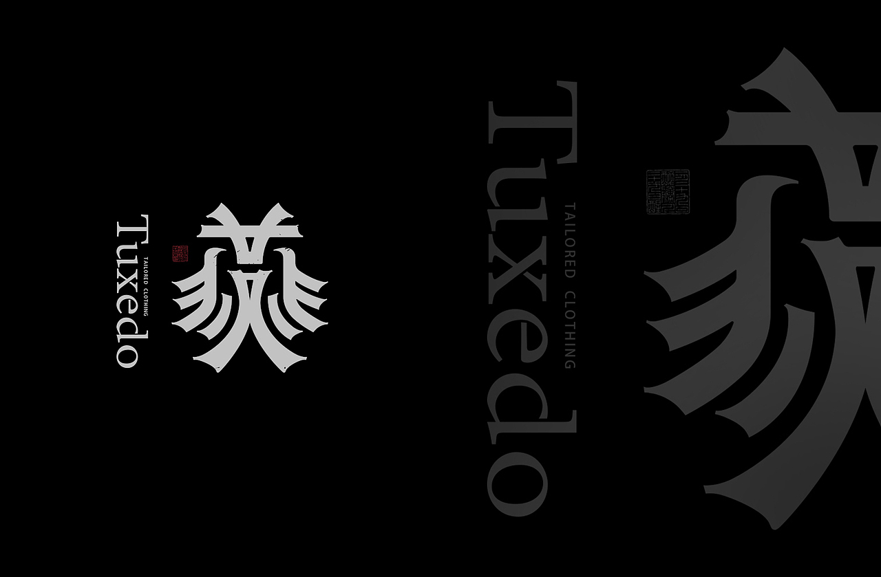 字体设计 字体设计 字体设计（图ZMTg2OTQ1ODY4） - Logo - 站酷设计师青岛良策品牌设计原创素材 - 站酷ZCOOL