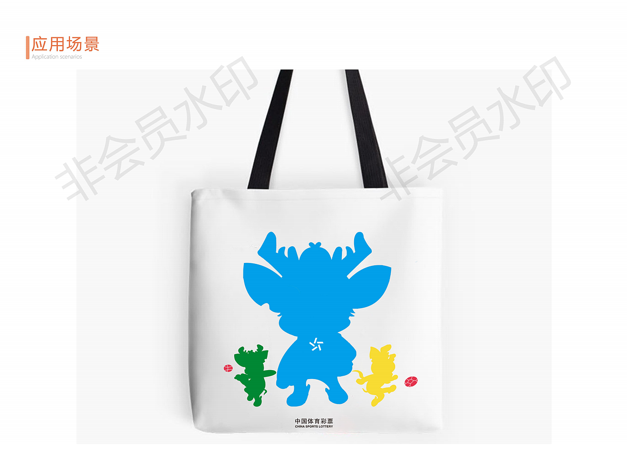 湖北体彩吉祥物——禄禄（图ZMjA5Mjc0NzY0） - IP形象 - 站酷设计师Z68311528原创素材 - 站酷ZCOOL