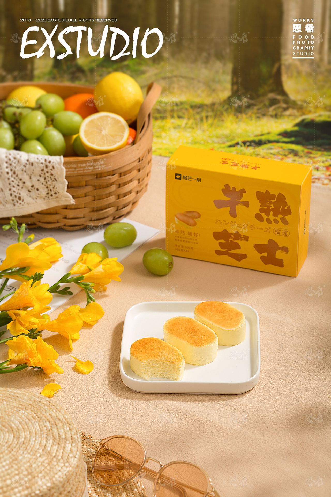 食品拍摄——半熟芝士蛋糕