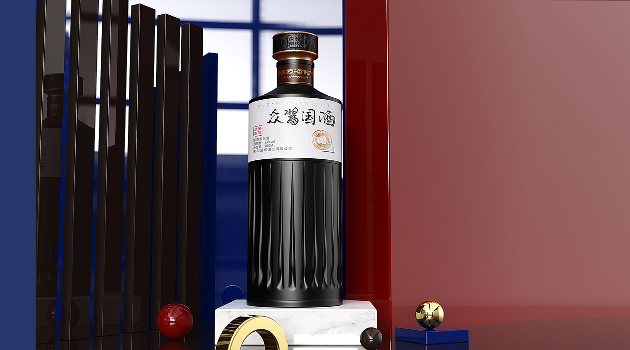 众酱国酒——白酒包装 酱酒包装 