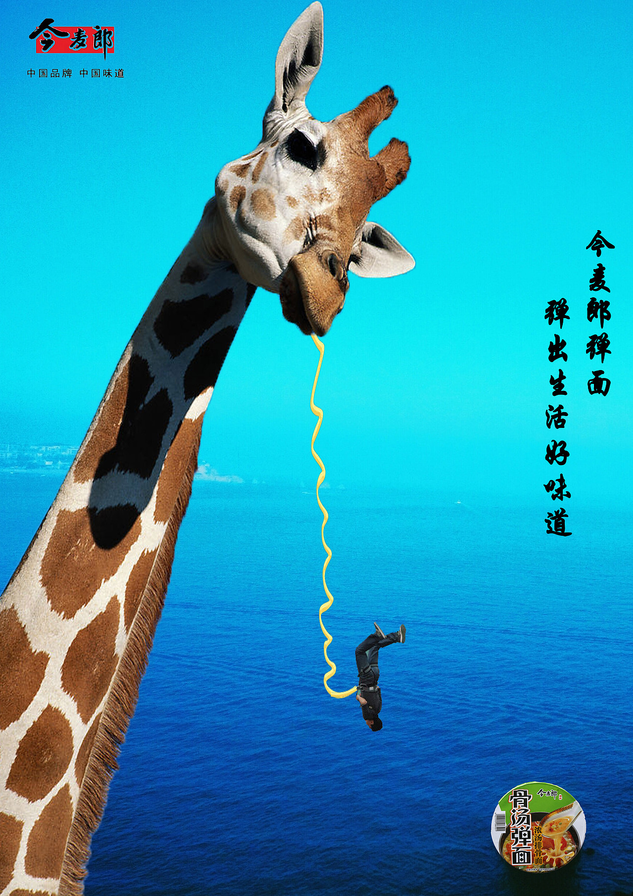 公益海报（图ZMTQ2MDIxMTI4） - 海报 - 站酷设计师L宁静致远J原创素材 - 站酷ZCOOL