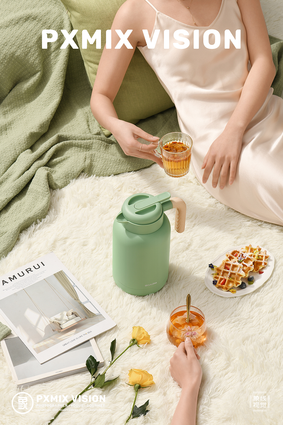 博奥尼 保温水壶 x 光影集 PXMIX