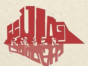 LOGO设计（个人主页-ZNDk0ODUyMTY=） - Logo - 站酷设计师Erasme原创素材 - 站酷ZCOOL