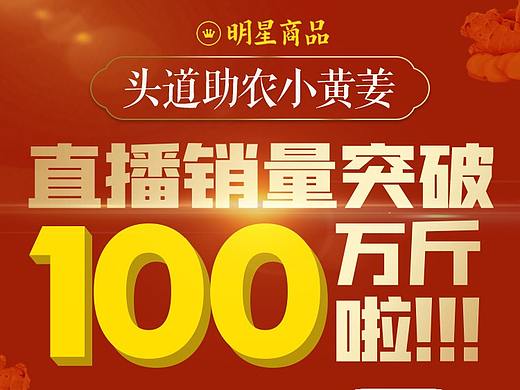 专题页