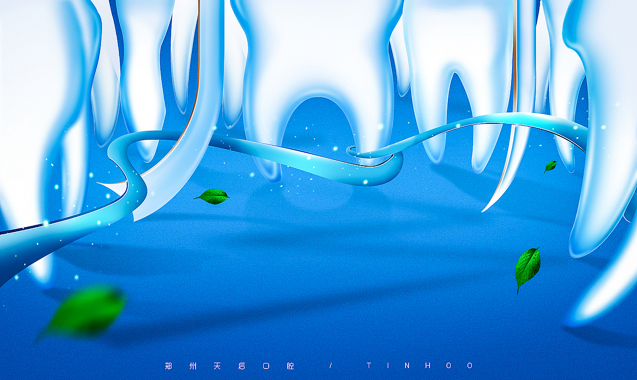 新浪微博界面设计（图ZMTU3NTA5NDgw） - 海报 - 站酷设计师名曰苍梧原创素材 - 站酷ZCOOL
