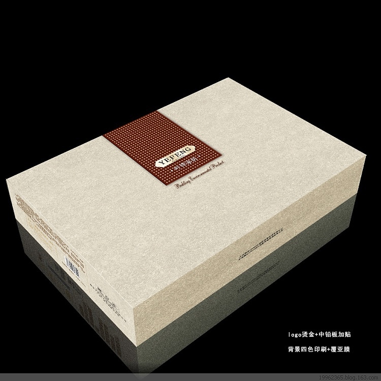 包装设计（图ZMjMzOTk5MTMy） - 包装 - 站酷设计师朝鲜最强原创素材 - 站酷ZCOOL