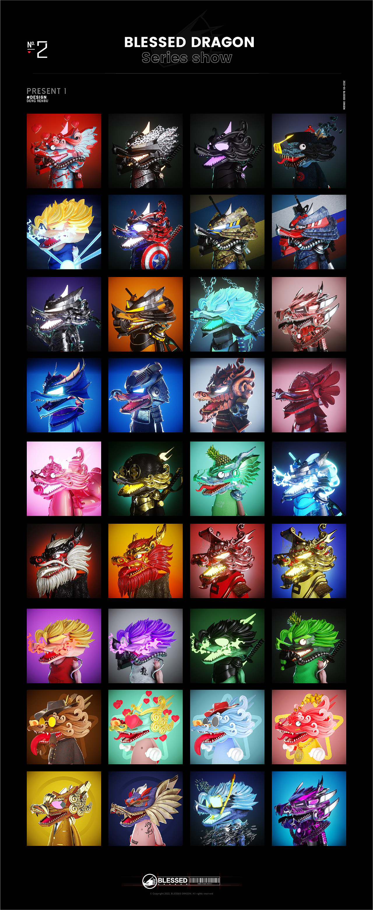 Blessed Dragon NFT丨东方龙IP 藏品展示
