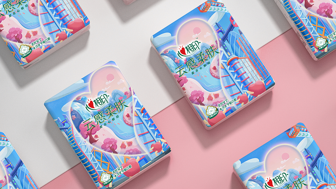 【心相印】心意门---卸下包袱，尽享生活