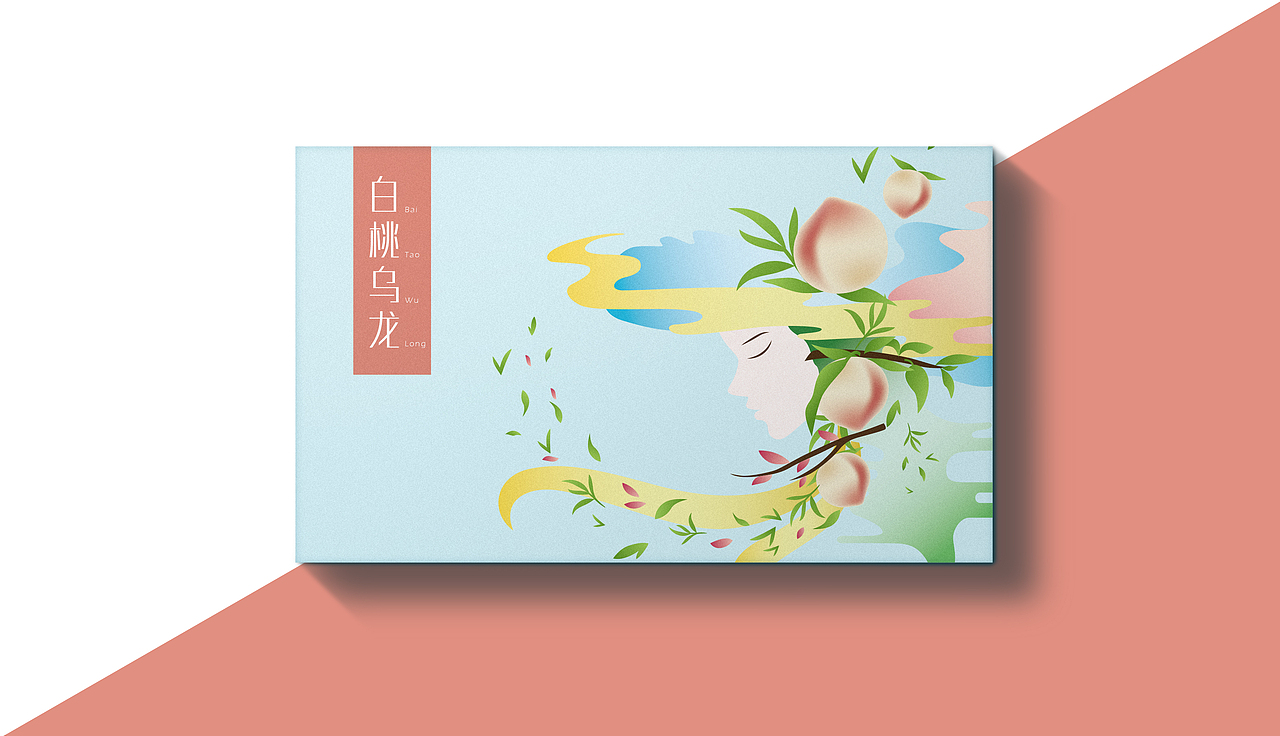 水果茶系列（圖ZMTM1MzI4MTEy） - 包裝 - 站酷設(shè)計師卡布達噠原創(chuàng)素材 - 站酷ZCOOL